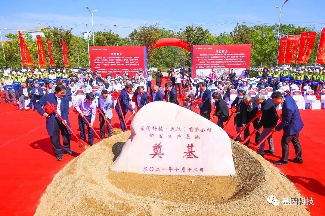 火狐竞技9.jpg