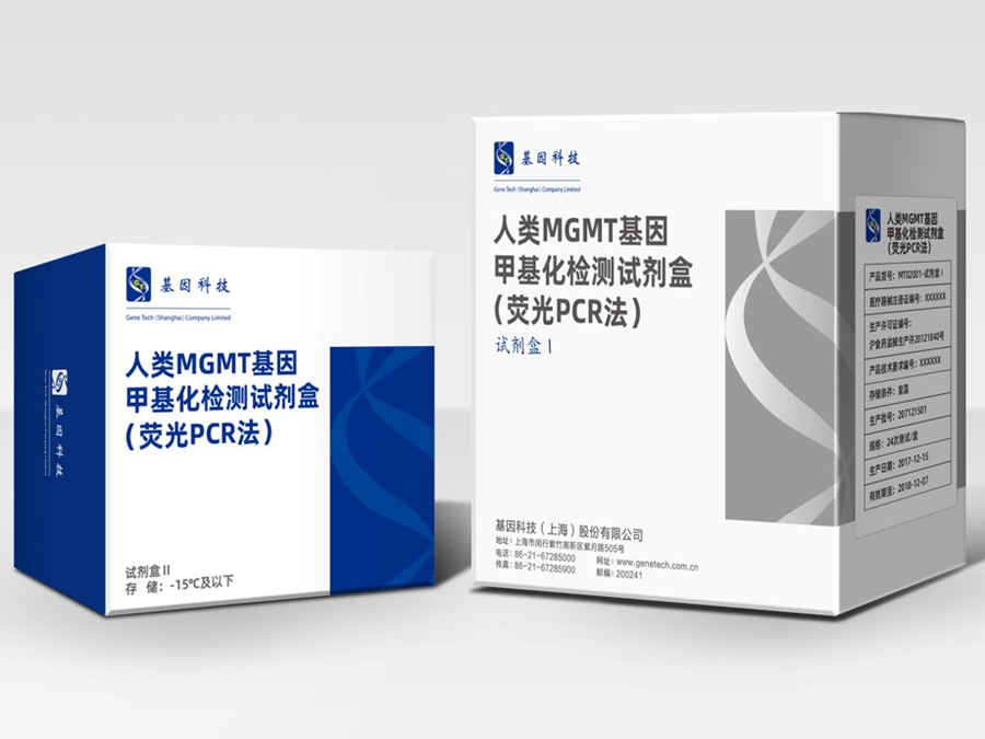 火狐竞技特别推荐